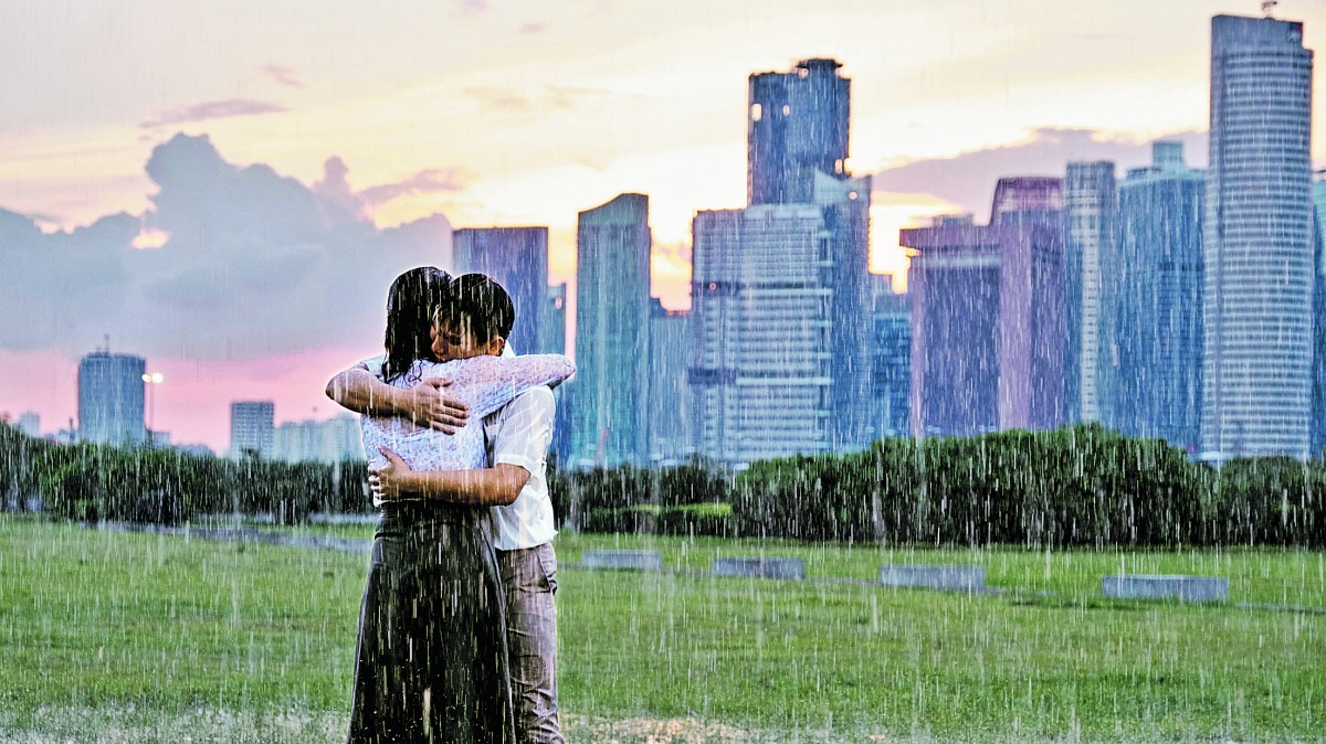 金马影后得奖作《热带雨》 杨雁雁:我是一头开荒牛