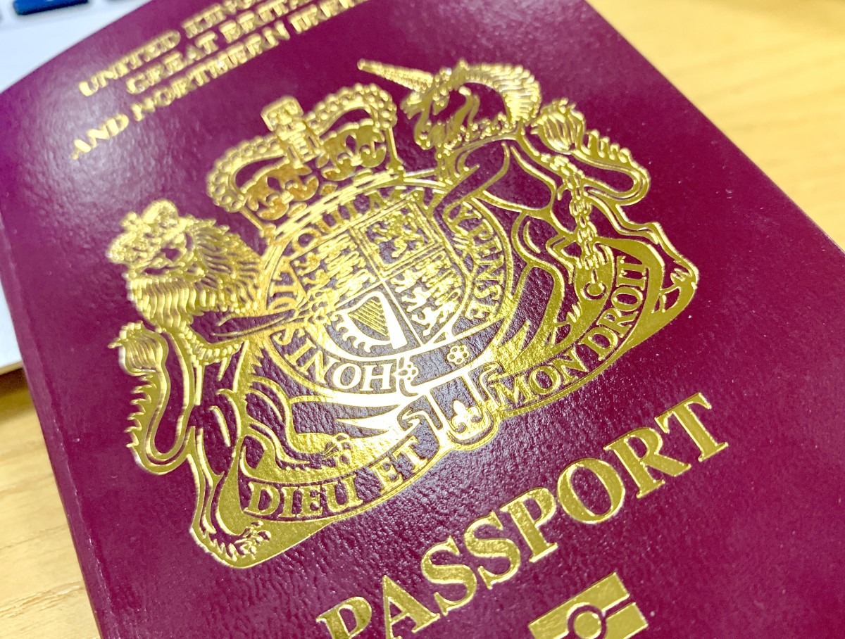 BNO护照(bno护照的人有中国护照吗)